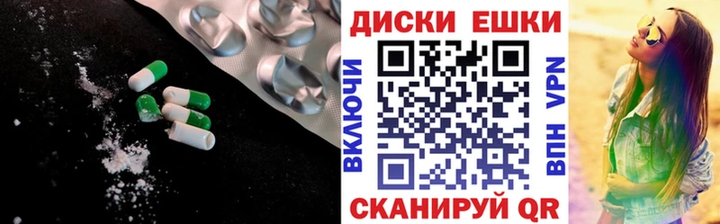 Экстази бентли  Новая Усмань 