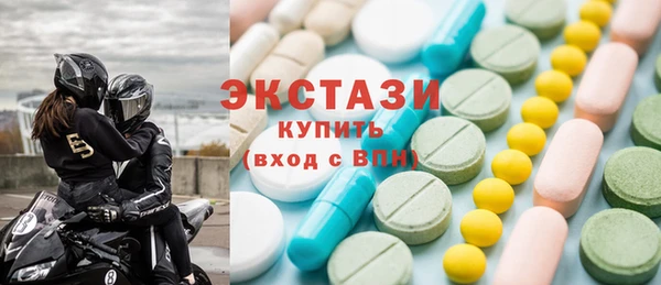 прущая мука Новозыбков