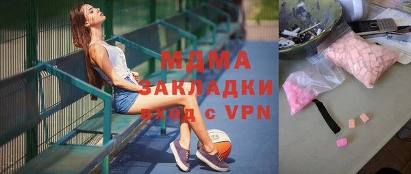 прущая мука Новозыбков