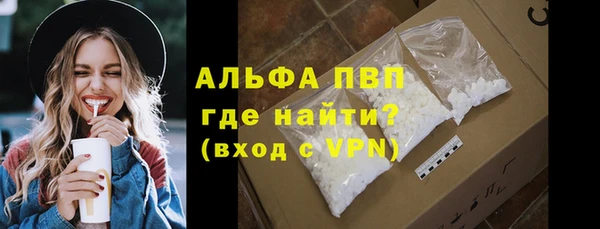 экстази Новодвинск