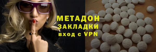 прущая мука Новозыбков