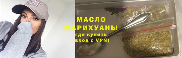 экстази Новодвинск
