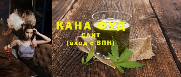 прущая мука Новозыбков