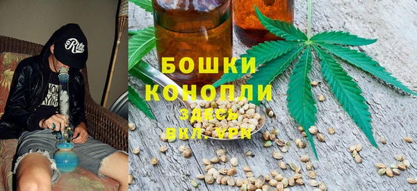 кристаллы Новокубанск