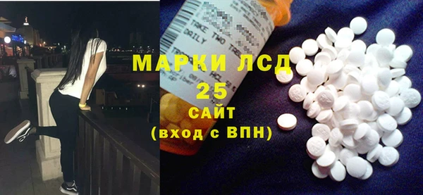 прущая мука Новозыбков