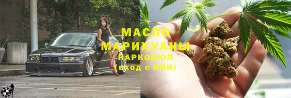 экстази Новодвинск