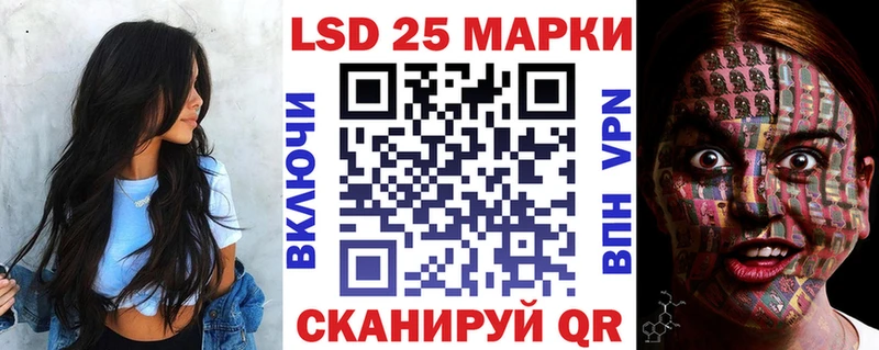 Марки NBOMe 1500мкг  где купить наркотик  Новая Усмань 