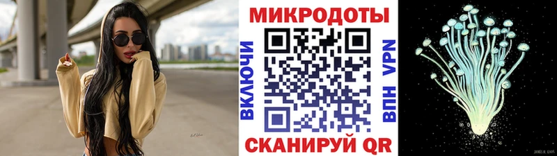 ОМГ ОМГ сайт  Новая Усмань  Псилоцибиновые грибы GOLDEN TEACHER 